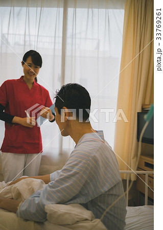 hospital 33769261