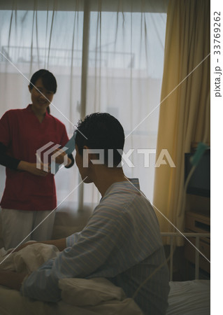 hospital 33769262