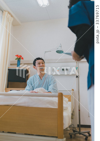 hospital 33769715