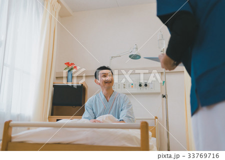 hospital 33769716
