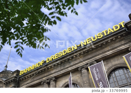 ノイシュタット駅(ドイツ・ドレスデン) ノイシュタット駅(ドイツ・ドレスデン) 33769995