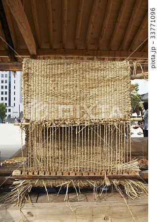 ベール枠 南山コル韓屋村 伝統 33771096