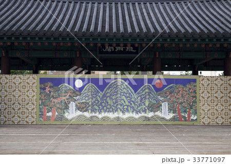 瓦屋根 南山コル韓屋村 ソウル 33771097