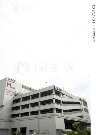ソウル 新村駅 駅 33771435