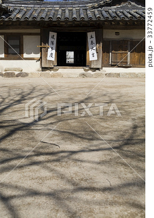 景福宮 ソウル 立春大吉 33772459