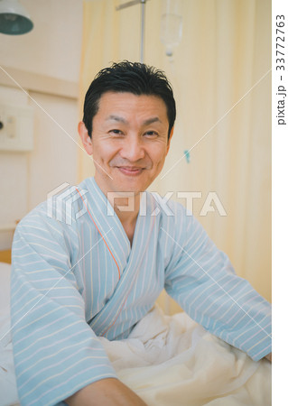hospital 33772763