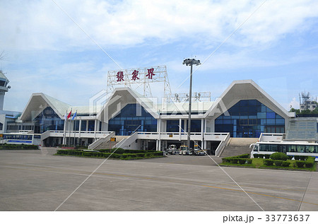 空港 張家界空港 中国の 33773637