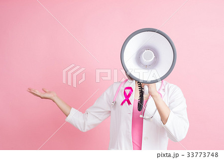 breast cancer prevent concept 33773748