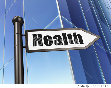 Health concept: sign Health on Building background 33774713