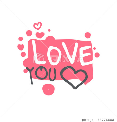 Love you logo template, colorful hand drawn vector 33776688