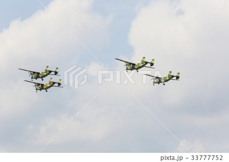 Polish M-28Bduring Air Show Radom 2017. Polish M-28Bduring Air Show Radom 2017. 33777752