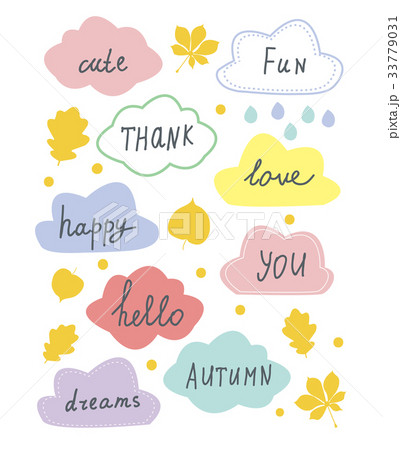 Autumn sale and discounts banners set 33779031