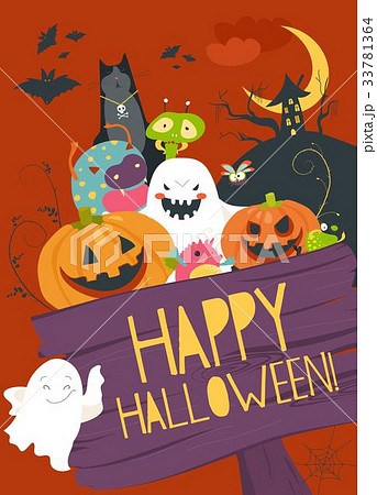 Monster friends guising trick or treat 33781364