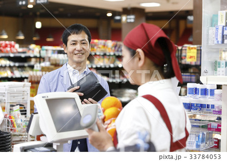 スーパーマーケット 33784053