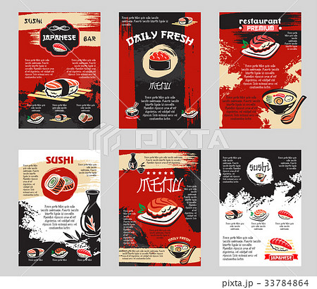 Vector poster for Japanese sushi bar or restaurant Vector poster for Japanese sushi bar or restaurant 33784864