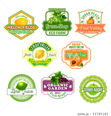Vector icons for fruit juice or farm market 33785182