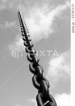 Chain in heaven 33787177