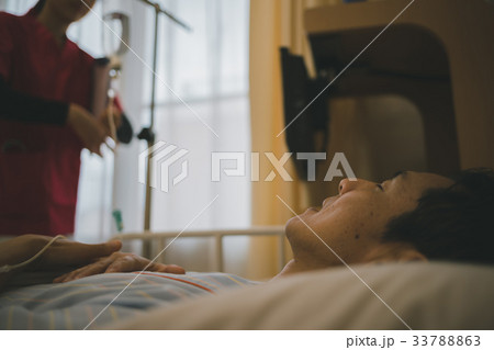 hospital 33788863