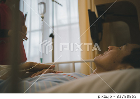 hospital 33788865