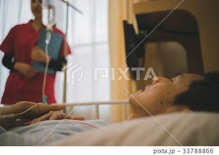 hospital hospital 33788866