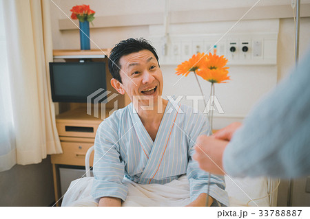 hospital 33788887