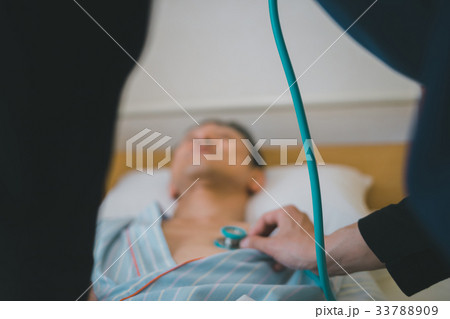 hospital hospital 33788909