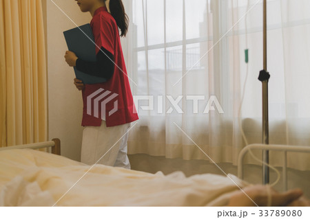hospital 33789080