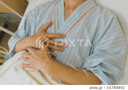 hospital 33789892