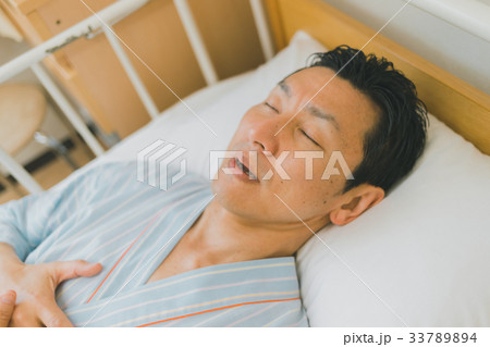 hospital 33789894