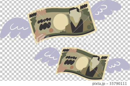 お金　浪費　 33790111
