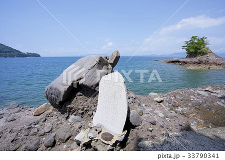 湯の児温泉の風景〜亀のオブジェ〜 33790341