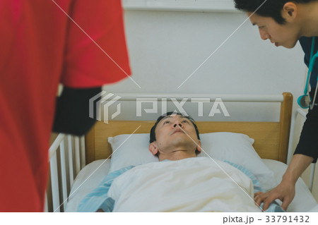 hospital hospital 33791432