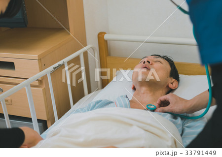 hospital 33791449