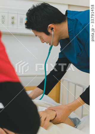 hospital hospital 33791458