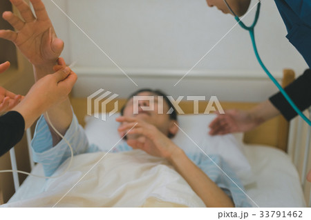 hospital hospital 33791462