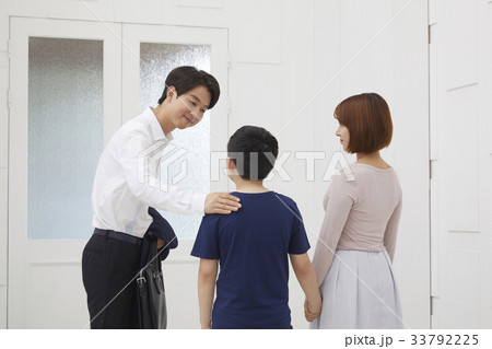 バッグ 鞄 教師 33792225