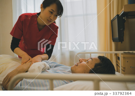 hospital 33792364