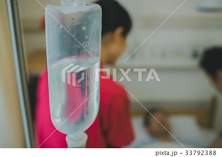 hospital hospital 33792388