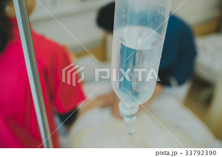 hospital hospital 33792390