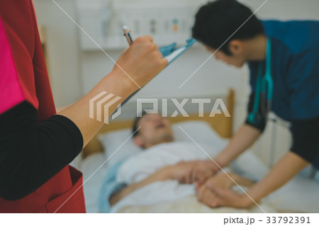 hospital hospital 33792391