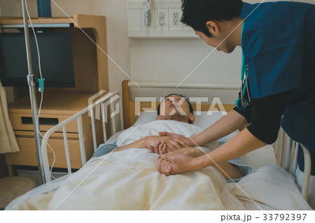 hospital hospital 33792397