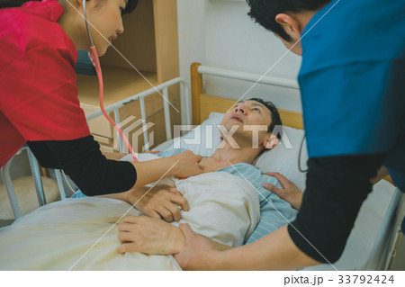 hospital hospital 33792424