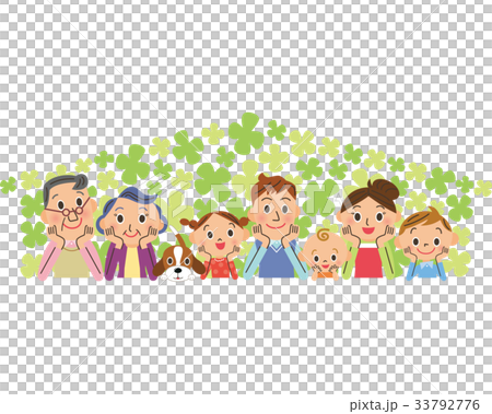 Three generation family clover house Three generation family clover house 33792776