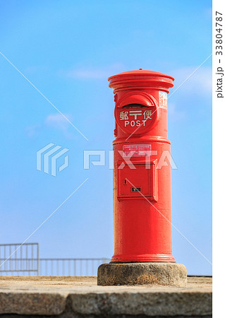 天空のポスト -朝熊山展望台- 【天空のドライブウェイ】【伊勢志摩スカイライン】 33804787