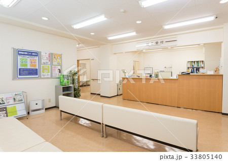 病院 受付 医療 イメージ 病院 受付 医療 イメージ 33805140