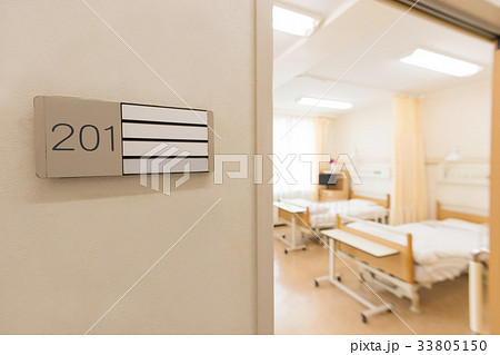 病院 病室 医療 イメージ 33805150