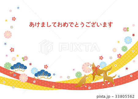 戌年-年賀状テンプレート 33805562