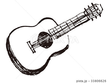 Guitar Watercolor Painting Stock Illustration