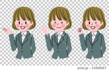 Suit female set Suit female set 33806667