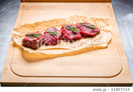 Ready for cooking meat 33807234